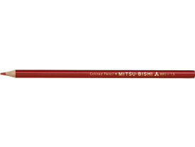 三菱鉛筆 色鉛筆 K880 あか K880.15 色鉛筆 単色 教材用筆記具