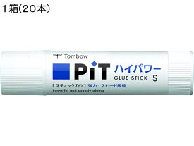 トンボ鉛筆 ピットハイパワー 10g 20本入 PT-TP スティックのり 接着剤