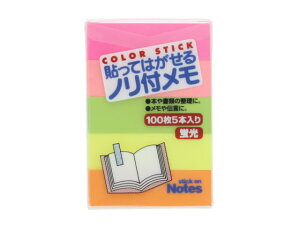 y}\聚2000~N[|&|Cg2{zr[g \Ă͂mt 100×5F MM-200K   ӂ CfbNX  m[g