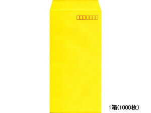 yr[e100~OFFN[|zC 3J[NtgCG[ 1000 N3S-403 3 A4TCYOc܂p ^Cv Ft m[g