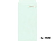 【マラソン限定★ポイント2倍＆2,000円クーポン】イムラ 長3カラークラフト封筒ミズ 1000枚 N3S-408 長3 …