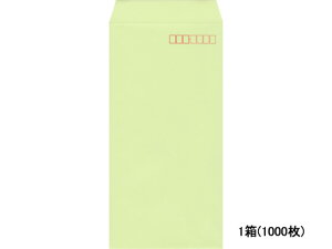 y}\聚249:59|Cg2{zC 3J[NtgEOCX 1000 N3S-409 3 A4TCYOc܂p ^Cv Ft m[g