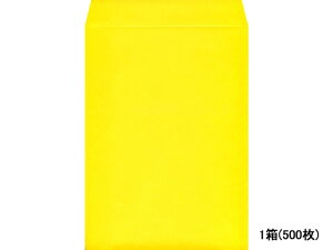 【レビュー投稿で100円OFFクーポン】角2カラークラフト封筒 イエロー 500枚 K2S-423 角2 A4サイズ用 角タイプ封筒 色付き ノート