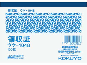 y}\聚249:59|Cg2{zRN ̎ EP-1048 P[ ̎ `[ m[g
