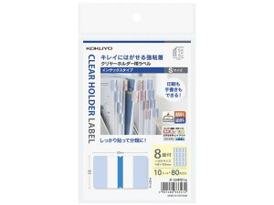 �y�y�V�労�ӍՌ��聚26��9:59���|�C���g2�{�z�R�N�� �N�����[�z���_�[�p���x��KaTaSu �C���f�b�N�X�E�n�K�L�T�C�Y S �� ���[�v�� PC�Ή����x�� �C���f�b�N�X���x�� �ӂ��� ���� �m�[�g