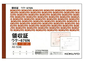 yr[e100~OFFN[|zRN ʗ̎؃m[J[{ EP-676  ̎ `[ m[g