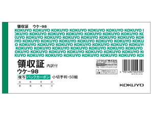y}\聚249:59|Cg2{zRN ʗ̎ obNJ[{ EP-98  ̎ `[ m[g