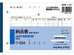 y}\聚2000~N[|&|Cg2{zRN 4[i E̕t E-334 4 [i `[ m[g