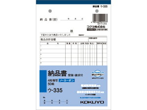 yX[p[SALE聚2,000~N[|119:59|Cg2{zRN 4[i E̕t E-335 4 [i `[ m[g