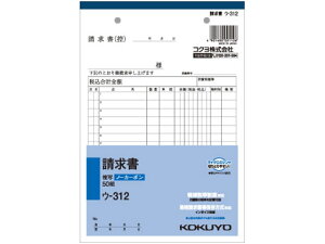 yubNtCf[聚279:59X|Cg2{zRN  E-312 c  `[ m[g