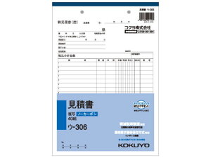 yr[e100~OFFN[|zRN Ϗ E-306 Ϗ cƔ̔֌W @ߗl rWlXtH[ m[g