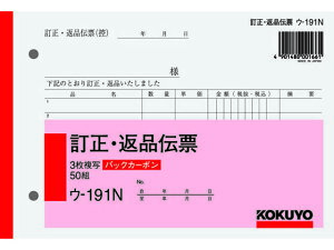 yubNtCf[聚279:59X|Cg2{zRN ԕi`[ obNJ[{ E-191N ԕi`[ m[g