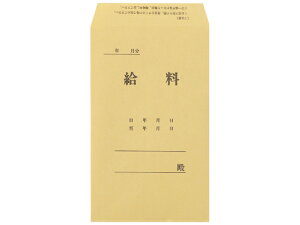 yr[e100~OFFN[|zRN  100 V-130N ^ ^ ܗ^ m[g