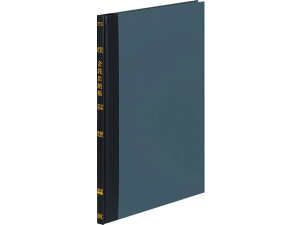 y}\聚2000~N[|&|Cg2{zRN  OF Ko[ȖڂȂ `-101 B5  OF m[g