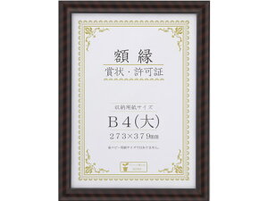 yr[e100~OFFN[|z ܏zbN-R B4() ܏z ܏~ \ LOT T