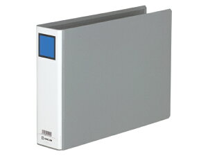【レビュー投稿で100円OFFクーポン】キングジム キングファイルG A4ヨコ とじ厚50mm グレー 985N A4 片開きパイプファイル パイプ式ファイル