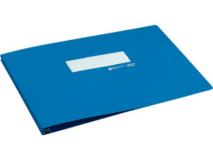 �y���r���[���e��100�~OFF�N�[�|���z�R�N�� �f�[�^�t�@�C��A (�o�[�X�g�p) T6�`11×Y15 �� EF-251ENB �o�[�X�g�^�C�v �R���s���[�^�[�o�C���_�[ 2�� �`�[�t�@�C�� �R���s���[�^�p�t�@�C�� �o�C���_