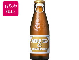 大塚製薬 オロナミンC ROYALPOLIS 120ml×6本 栄養ドリンク 栄養補助 健康食品