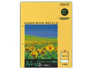 yr[e100~OFFN[|zRN ֎N[ubN֎ 2  10 -680N A4 2 ֎ VO|Pbg^Cv N[t@C