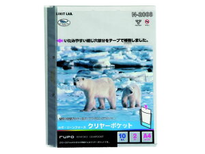 yr[e100~OFFN[|zqgu |E[tH[XEN[|Pbg A4^e 2 10 O[ A4 2 ֎ VO|Pbg^Cv N[t@C