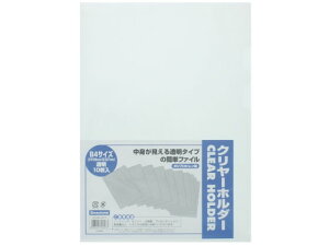 yr[e100~OFFN[|zr[g N[z_[ B4 N[ 10 CHB4W10 ^Cv NAz_[ t@C