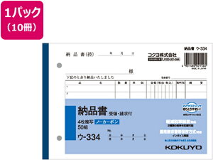 y}\聚2000~N[|&|Cg2{zRN 4[i E̕t 10 E-334 4 [i `[ m[g