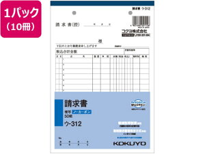 y}\聚|Cg2{zRN  10 E-312 c  `[ m[g