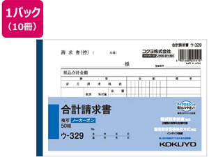 y}\聚|Cg2{zRN v 10 E-329   `[ m[g