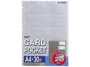 yr[e100~OFFN[|zqgu NGXg J[h|Pbg A4^e 30 20 G49050 hptB htH_[ |XgJ[hz_[ t@C