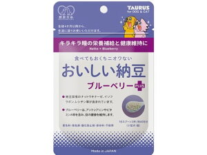 yr[e100~OFFN[|zy񂹁zg[X [ u[x[ +30g   ybg hbOt[h