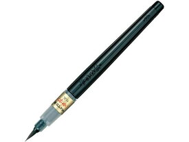 ぺんてる ぺんてる筆 中字 黒 XFL2L 筆ペン 万年筆 デスクペン