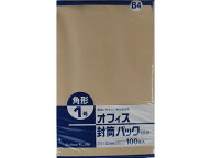 【レビュー投稿で100円OFFクーポン】クラフト封筒 角1 85g／m2 100枚 K85-K1 角1封筒 テープ無し 郵便番…