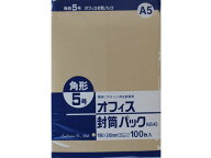 クラフト封筒 角5 85g／m2 100枚 K85-K5