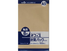 【レビュー投稿で100円OFFクーポン】クラフト封筒 角6 85g/m2 100枚 K85-K6 角6 A5判用 角タイプ封筒 ノート