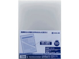 楽天市場 高透明 クリアファイルの通販