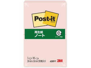 yr[e100~OFFN[|z3M |XgECbg Đm[g sN 2pbN 653RP-P ^ `^Cv m[g^Cvӂ CfbNX  m[g