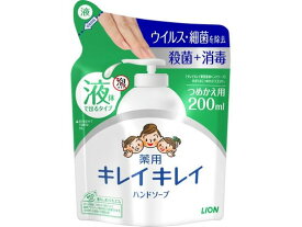 楽天市場 キレイキレイ キッチンの通販