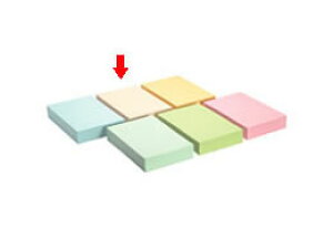 【レビュー投稿で100円OFFクーポン】色上質紙A4中厚口 アイボリー色1000枚入 A4サイズ イエロー系 黄 カラーコピー用紙