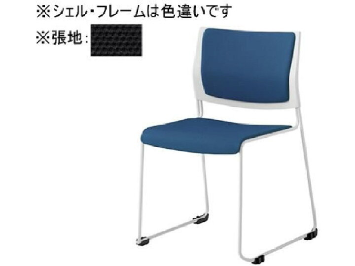 楽天市場】【店内全品ポイント2倍☆28日9:59迄】【メーカー直送 