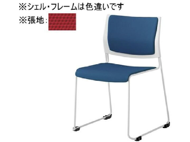 楽天市場】【店内全品ポイント2倍☆28日9:59迄】【メーカー直送 