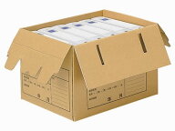 コクヨ 文書保存箱(A判ファイル用)フタ差し込み式 A4用 10枚 まとめ買い 買いだめ 買い置き 業務用 文書…