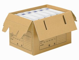 コクヨ 文書保存箱(A判ファイル用)フタ差し込み式 A4用 10枚 文書保存箱 文書保存箱 ボックス型ファイル