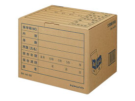 コクヨ 文書保存箱〈フォルダー用〉B4・A4用 10枚 B4A4-BX 文書保存箱 文書保存箱 ボックス型ファイル