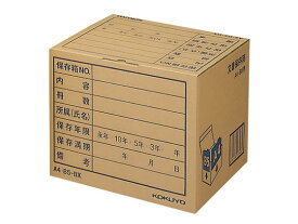 コクヨ 文書保存箱〈フォルダー用〉A4・B5用 10枚 A4B5-BX 文書保存箱 文書保存箱 ボックス型ファイル
