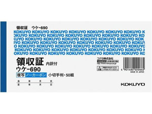 yX[p[SALE聚2,000~N[|119:59|Cg2{zRN ʗ̎؃m[J[{ 5 EP-690  ̎ `[ m[g