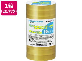 【マラソン限定★ポイント2倍】コクヨ セロハンテープ 18mm×35m 10巻 T-SK18N セロハンテープ 透明テープ 接着テープ 切る 貼る 留める 文具 事務