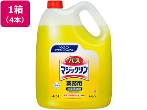 yr[e100~OFFN[|z KAO oX}WbN Ɩp4.5L×4{ p |p  |