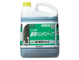 ニイタカ 薬用ハンドソープ(A-3) 5kg 250140 液体ハンドソープ 業務用 ハンドケア スキンケア