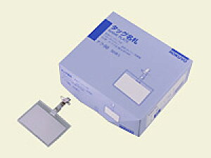 yr[e100~OFFN[|zRN ^bOD 50 it-50 Nbv s\tg^Cv D L[z_[