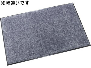 【レビュー投稿で100円OFFクーポン】【メーカー直送】山崎産業 ニュー吸水マット 900×1500mm グレー F176-15 GR【代引不可】室内用 玄関マット エントランス インフォメーション オフィス家具
